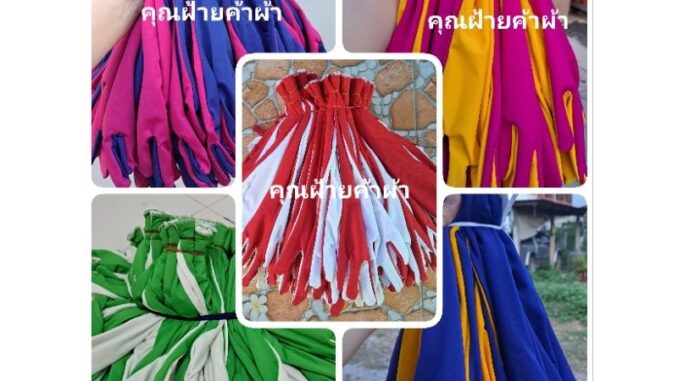 ✔พร้อมส่ง!! ถุงมือเชียร์ ยาว 15นิ้ว คู่ละ20-25บาท