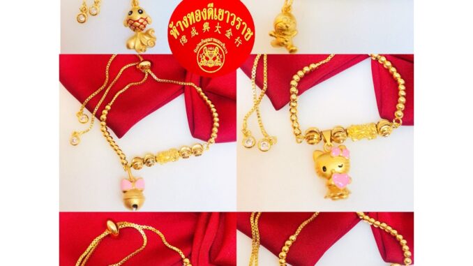 *พร้อมส่ง*ข้อมือปี่เซียะฟรีไซน์ทองคำแท้99.99% กำไลข้อมือปี่เซียะ  มีใบรับประกันสินค้า