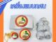 เครื่องแบบกศนงานสี ขายแยกชิ้น หัวเข็มขัดกศน/กระดุมกศน/ตุ้งติ้งกศน/เข็มติดอกกศน