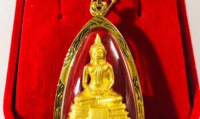 จี้หลวงพ่อโสธร รุ่น10วัดโสธรวรารามวรวิหาร เลี่ยมทอง90% กันน้ำ