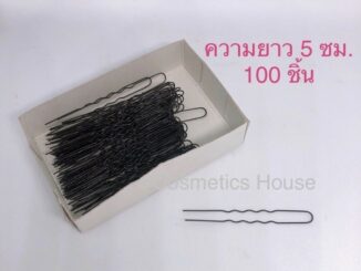 กิ๊บฝอย กิ๊ฟฝบเบา กิ๊ฟตัวยู กิ๊บเกล้าผม กิ๊ฟฝอย อุปกรณ์จัดแต่งทรงผม