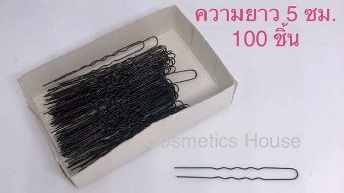 กิ๊บฝอย กิ๊ฟฝบเบา กิ๊ฟตัวยู กิ๊บเกล้าผม กิ๊ฟฝอย อุปกรณ์จัดแต่งทรงผม กิ๊บฝอย กิ๊ฟฝบเบา กิ๊ฟตัวยู กิ๊บเกล้าผม กิ๊ฟฝอย อุปกรณ์จัดแต่งทรงผม