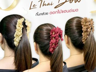 กิ๊ฟกล้วย กิ๊ฟกล้วยหนีบผม กิ๊บดอกไม้ งานไทยแฮนด์เมดสุดปราณีต งานสวยละเอียด กิ๊ฟกล้วย ผมยาวและหนาใส่ได้ ขนาดกิ๊บ ยาว5นิ้ว