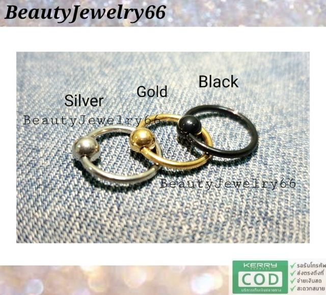 (1 คู่) 8 mm. - 16 mm. จิวห่วงบอล สแตนเลส Stainless ก้าน 1.2 mm. มี 3 สี ไม่ลอก ไม่ดำ ไม่ระคายเคือง ต่างหูห่วง วงกลม
