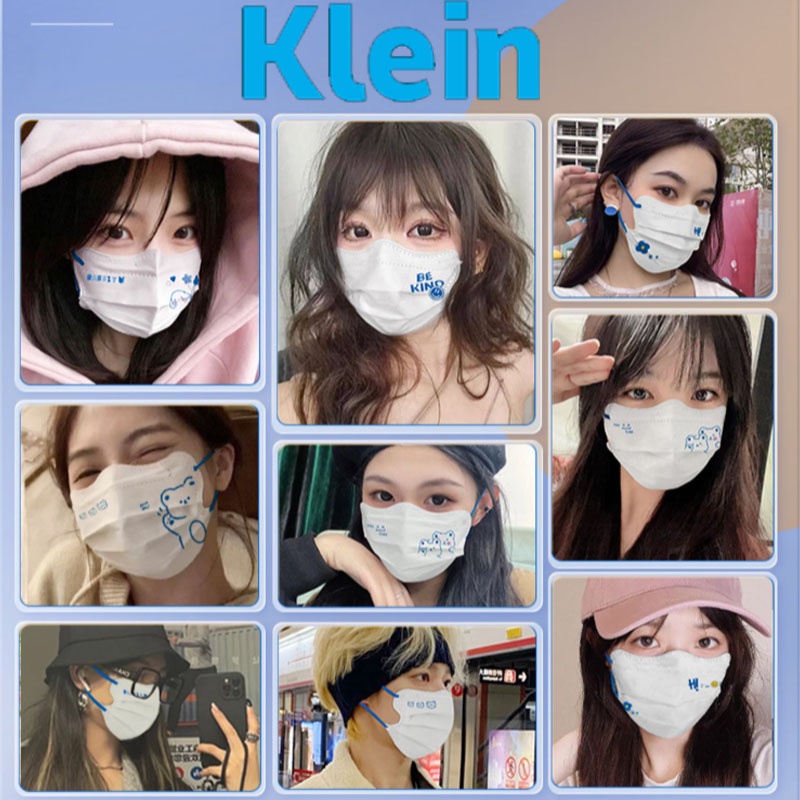 10/50 ชิ้น-ชิ้น 3PlyMASK หน้ากากอนามัย แบบใช้แล้วทิ้ง ลายหมี Klein หน้ากาก V-mask ผีเสื้อ สไตล์ Klein
