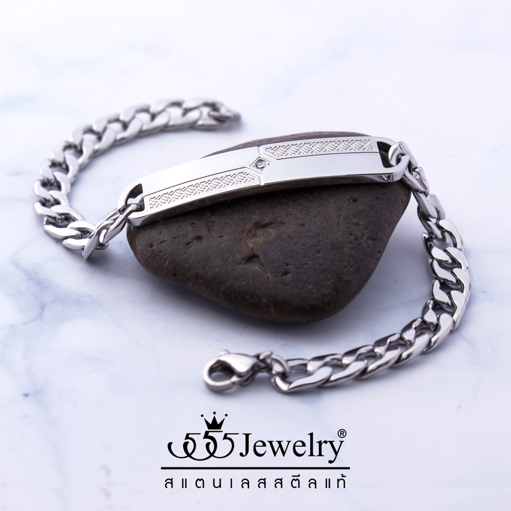 555jewelry สร้อยข้อมือสแตนเลส เพลทตกแต่งด้วยเพชร CZ  สายโซ่ รุ่น 555-BR001 - สร้อยข้อมือผู้ชาย (BR23)