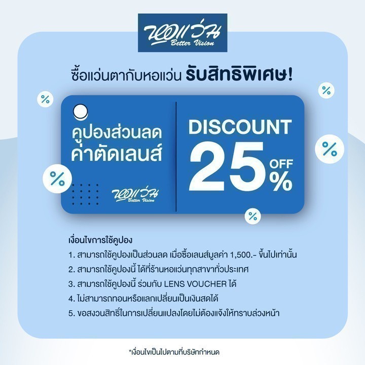 ADIDAS แว่นตากันแดด อาดิดาส รุ่น AOK007 - BV