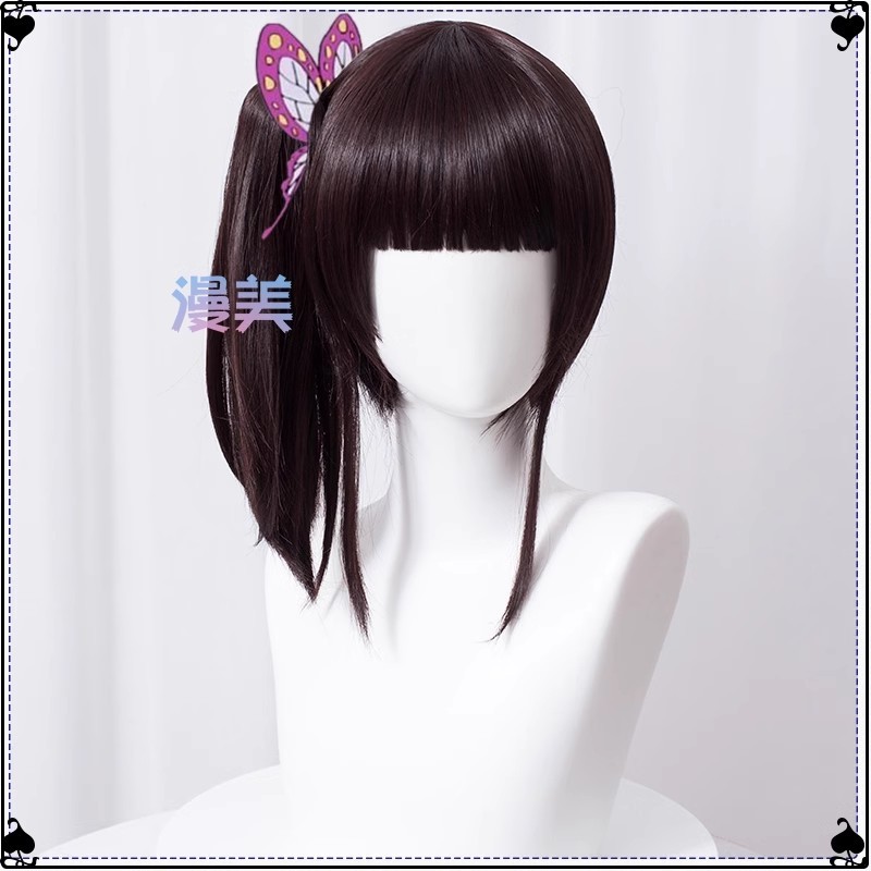 Ainme Demon Slayer Kimetsu No Yaiba Tsuyuri Kanao Cosplay Wig 40cm Black Brown Heat Resistant Synthetic Wigs
