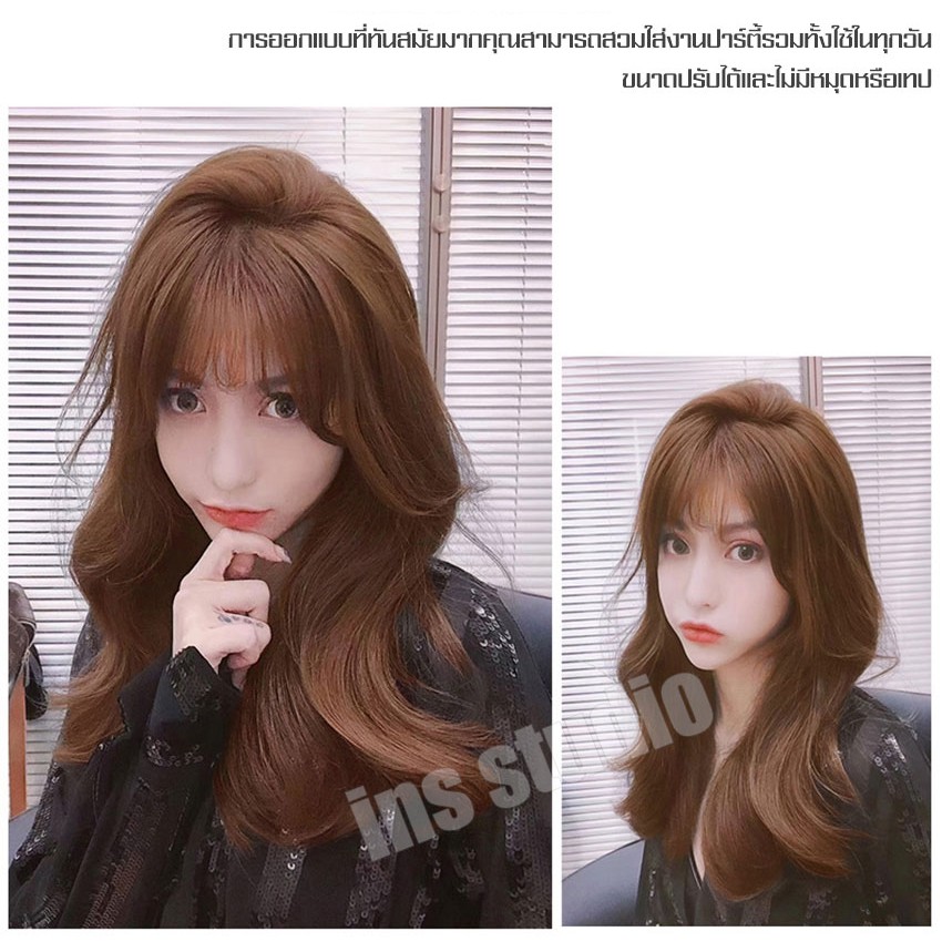 Barsamiea Caramel brown women long wig
