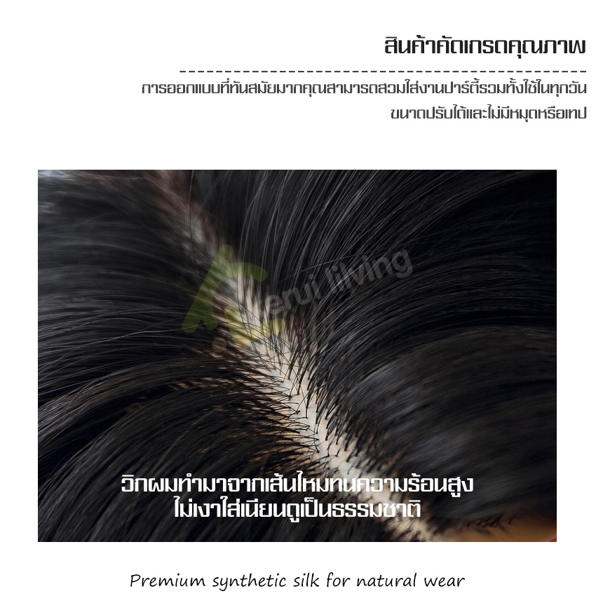 Barsamiea วิกผมสั้น สำหรับผู้ชาย วิกผมคอสเพลย์