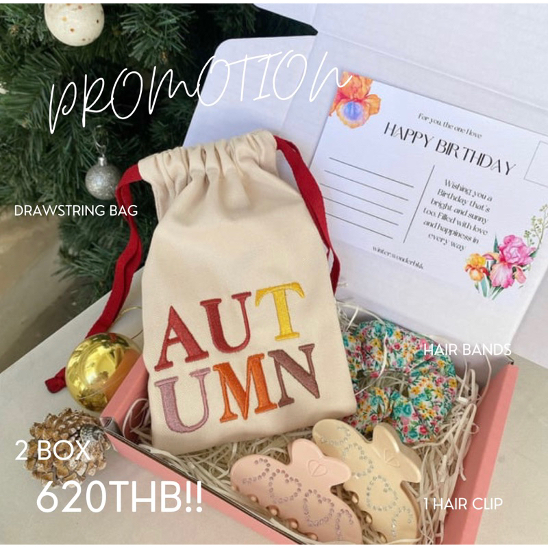 Box set วันพิเศษ ✨  Christmas,Hap,newyear,คอนเกรท