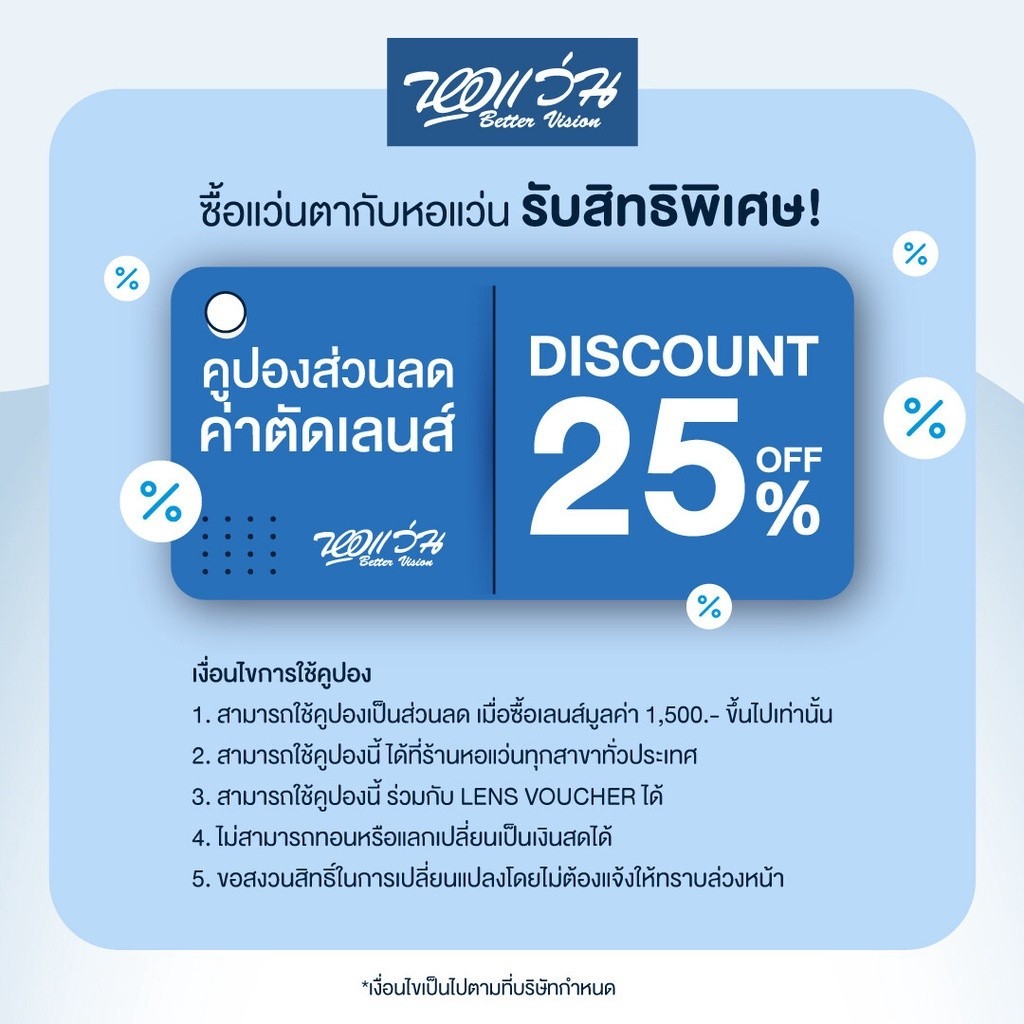 CARRERA แว่นตากันแดด คาร์เรร่า รุ่น FCE6002 - NT