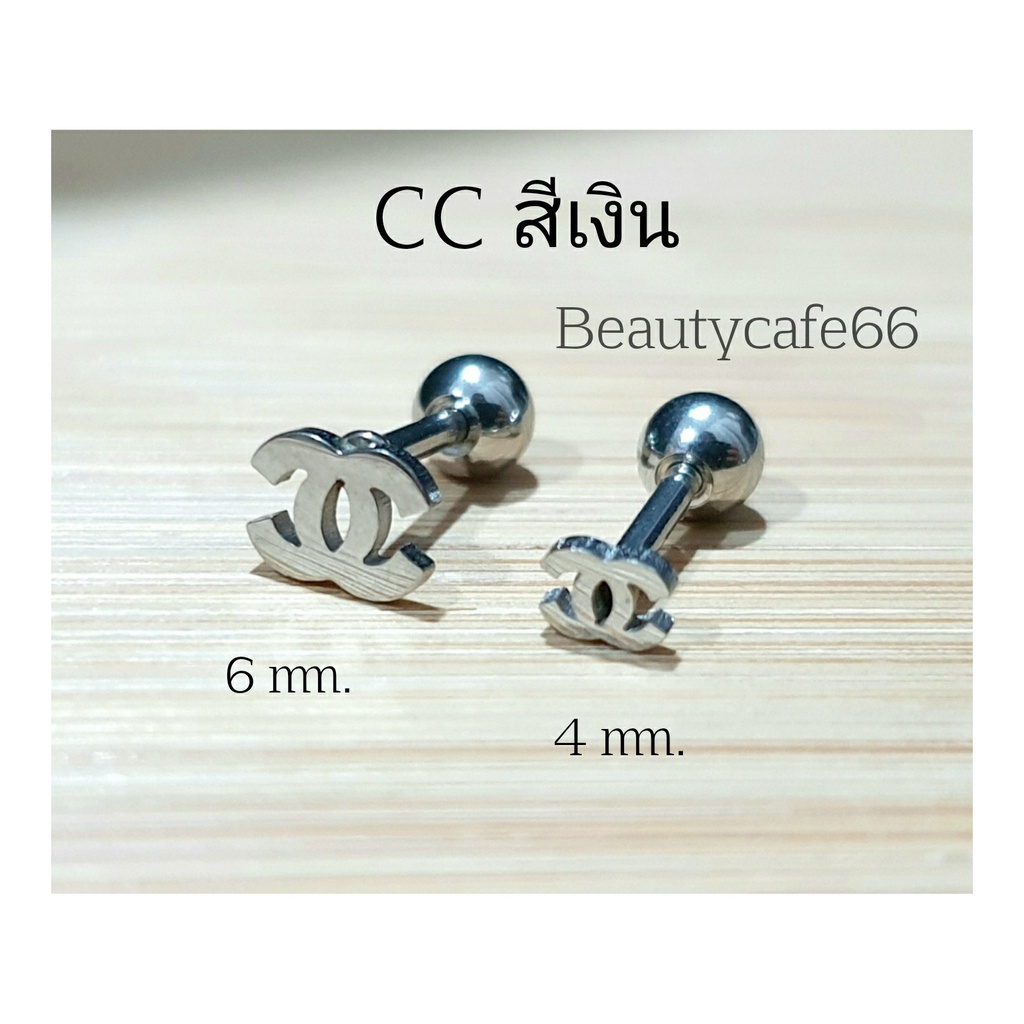CC (1pc.) ต่างหูสแตนเลส Lope,Helix,Tragus จิวปีกหู ก้าน 1.2 mm. ลาย CC Stainless Steel 316L จิวเพชร จิวเกาหลี