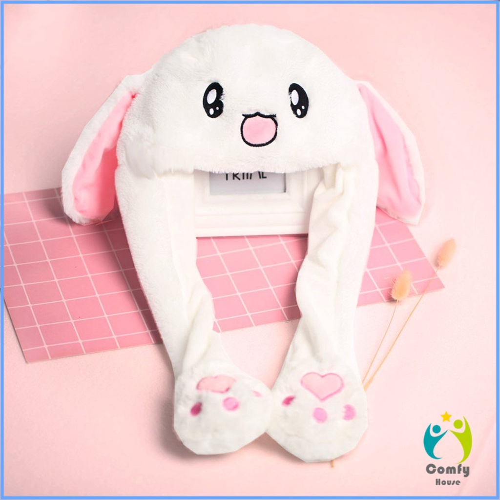 Comfy หมวกหูดุ๊กดิ๊กน่ารัก หมวกมีไฟ บีบแล้วหูกระดิก น่ารักมากๆ