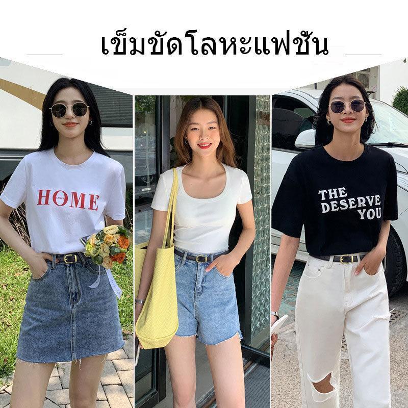 Dahong เข็มขัด สไตล์เรียบง่าย เข็มขัดลำลอง สีพื้น สไตล์ลำลอง สำหรับผู้หญิง A152
