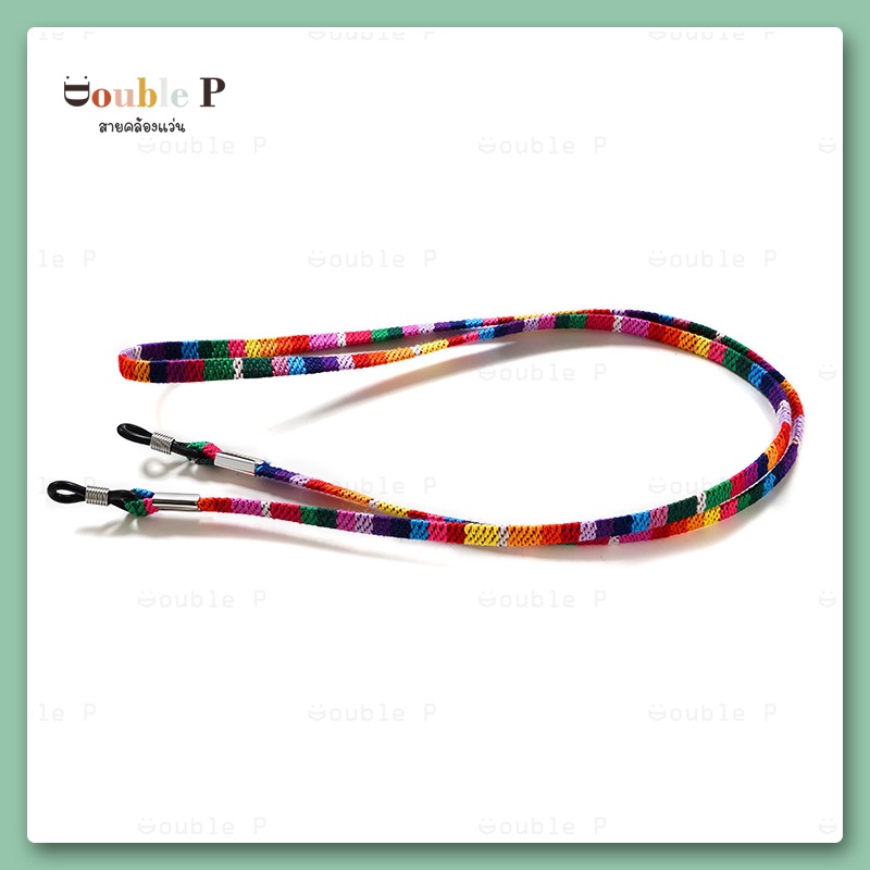 Double P สายคล้องแว่น วัสดุเป็นผ้า สีสันสดใส หลากหลายลวดลาย สายคล้องแว่นตาแฟชั่น