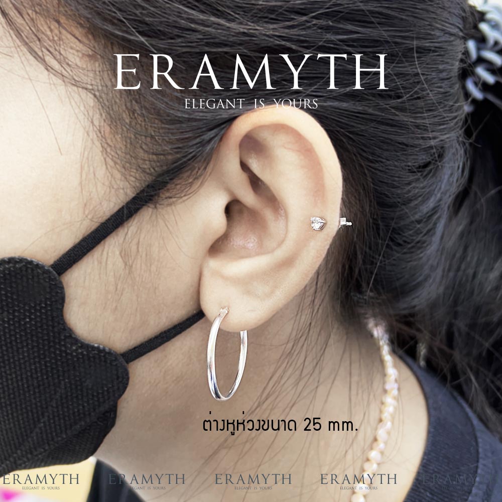 Eramyth Jewelry ต่างหูห่วง เงินแท้ 92.5 มี 3 ขนาด 4 สี ใส่ได้ทุกวัย สินค้ามาตรฐานส่งออก พร้องส่ง