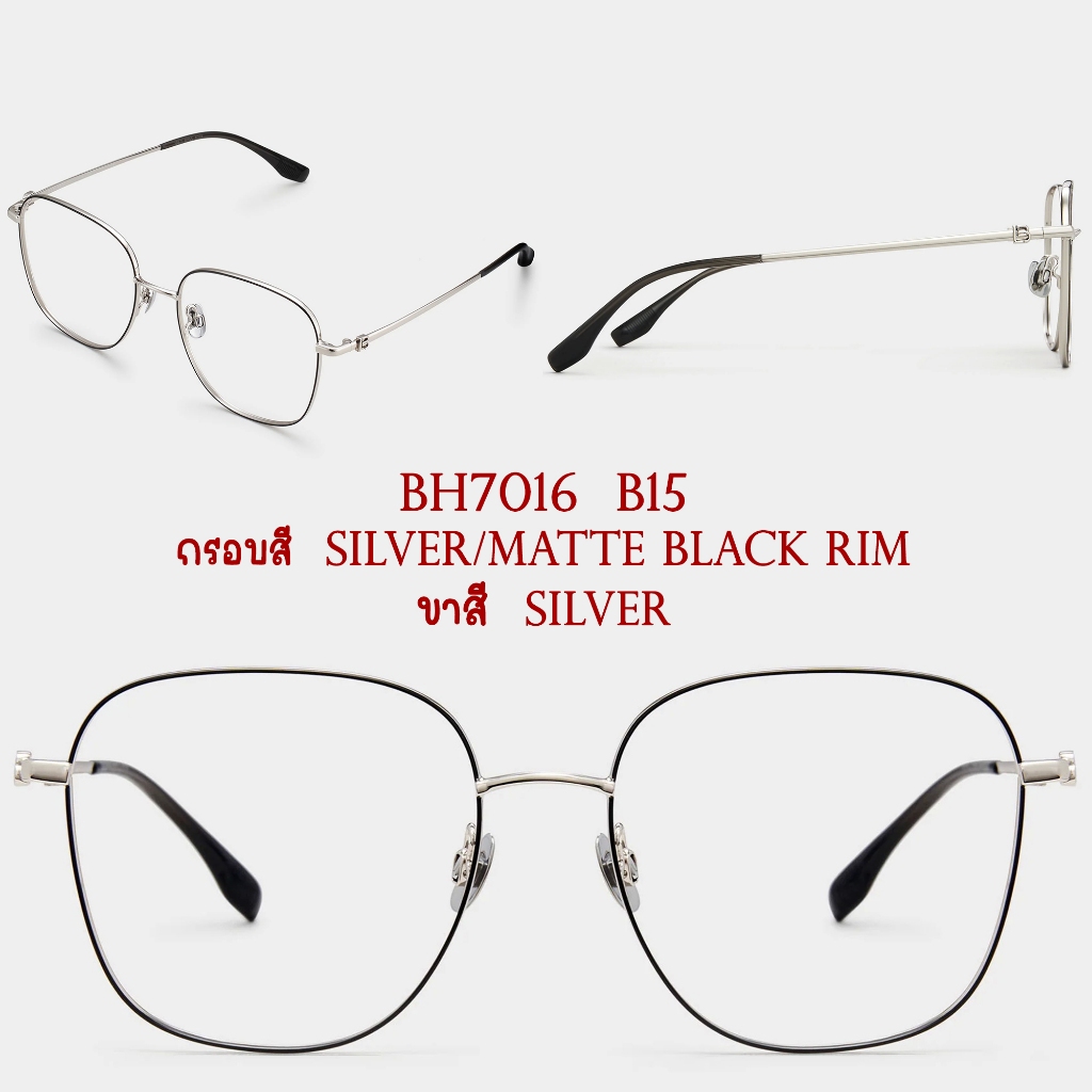 FW23 BOLON กรอบแว่นสายตา รุ่น Almagro BH7016 B12 B15 B30 [Alloy/β-Titanium] แว่นของญาญ่า แว่นของเจเจ โบลอน แว่นสายตา สาย
