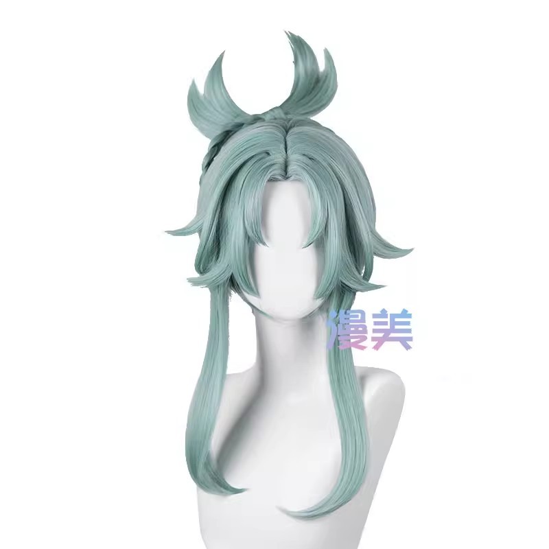Genshin Impact Guizhong/Madame Ping Cosplay Wig 90cm/45cm Long Grey Heat Resistant Synthetic Wigs