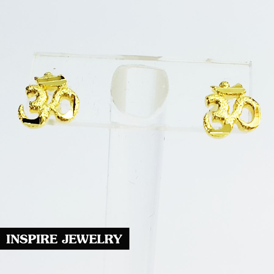 INSPIRE JEWELRY ต่างหูรูปโอม พ่นทราย แบบทองสวิส หุ้มทองแท้ 100% or gold plated/diamond CZ