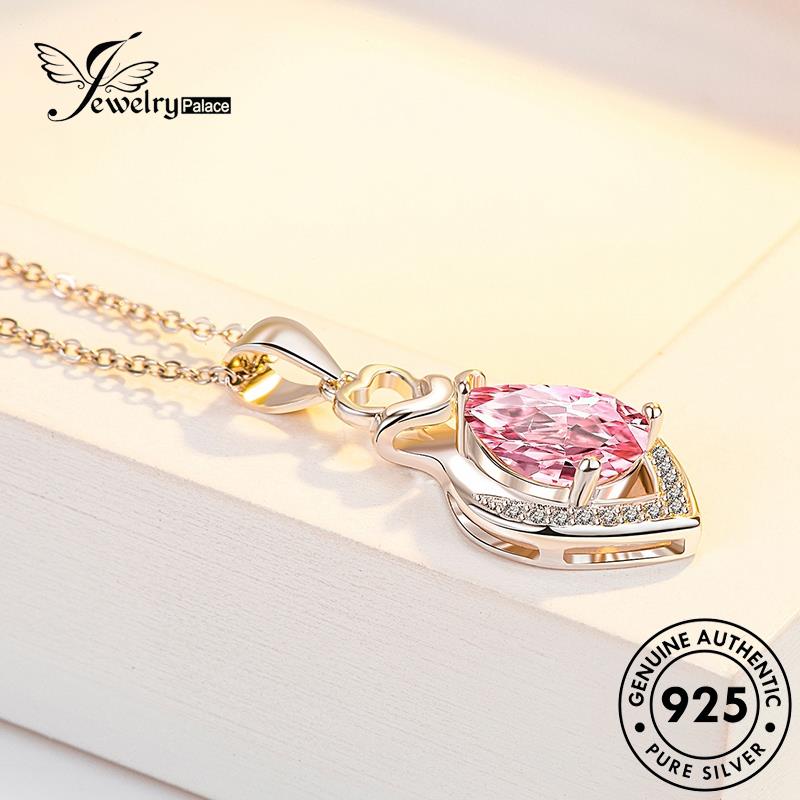 Jewelrypalace สร้อยคอเงิน 925 จี้รูปไพลิน เครื่องประดับสตรี N124
