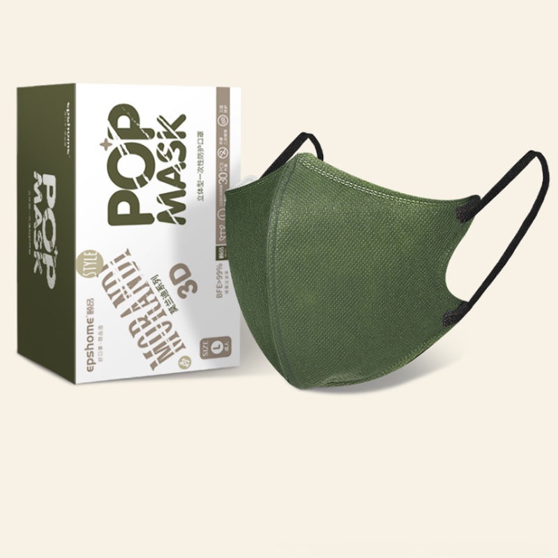 Kf94 3plyMask หน้ากากปิดหู สีดํา สไตล์เกาหลี 50 ชิ้น