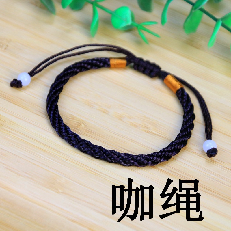 Luck Brings Good Luck Yingluo สร้อยข้อมือเชือกถัก ปรับได้ เครื่องประดับ สําหรับผู้ชาย และผู้หญิง