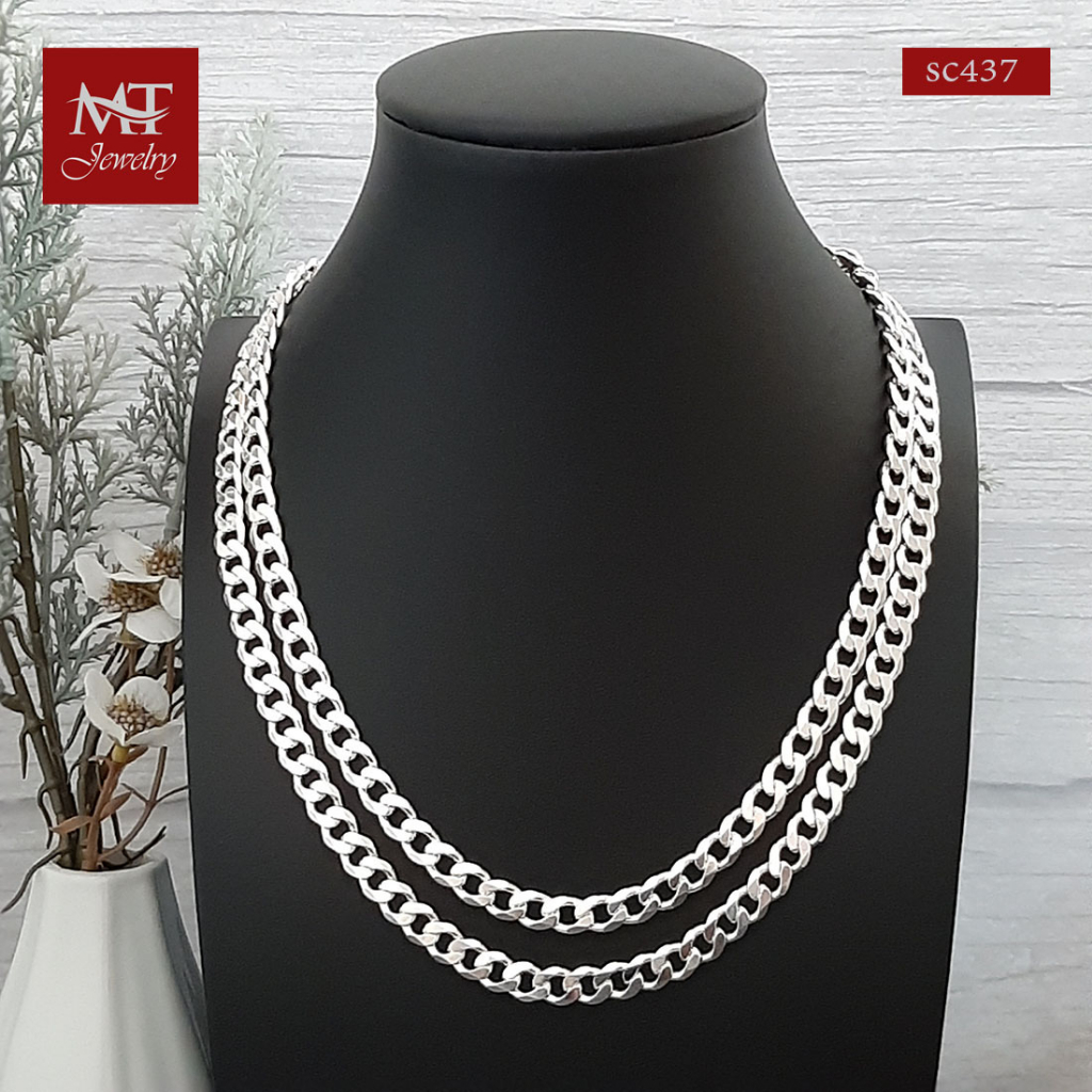 MT สร้อยคอเงินแท้ ลายเลส งานอิตาลี กว้าง 8 มม. ยาว 22 นิ้ว 925 Sterling Silver Curve Chain (sc437) MT Jewelry มณีธารา