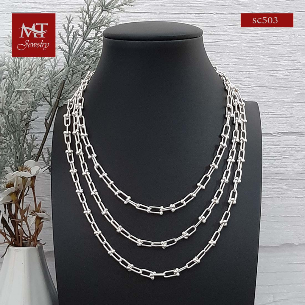 MT สร้อยคอเงินแท้ ลายโซ่ โมเดิร์น ทันสมัย กว้าง 5.0-5.2 มม. ยาว 20, 22 นิ้ว Silver Chain (sc503) MT Jewelry มณีธารา