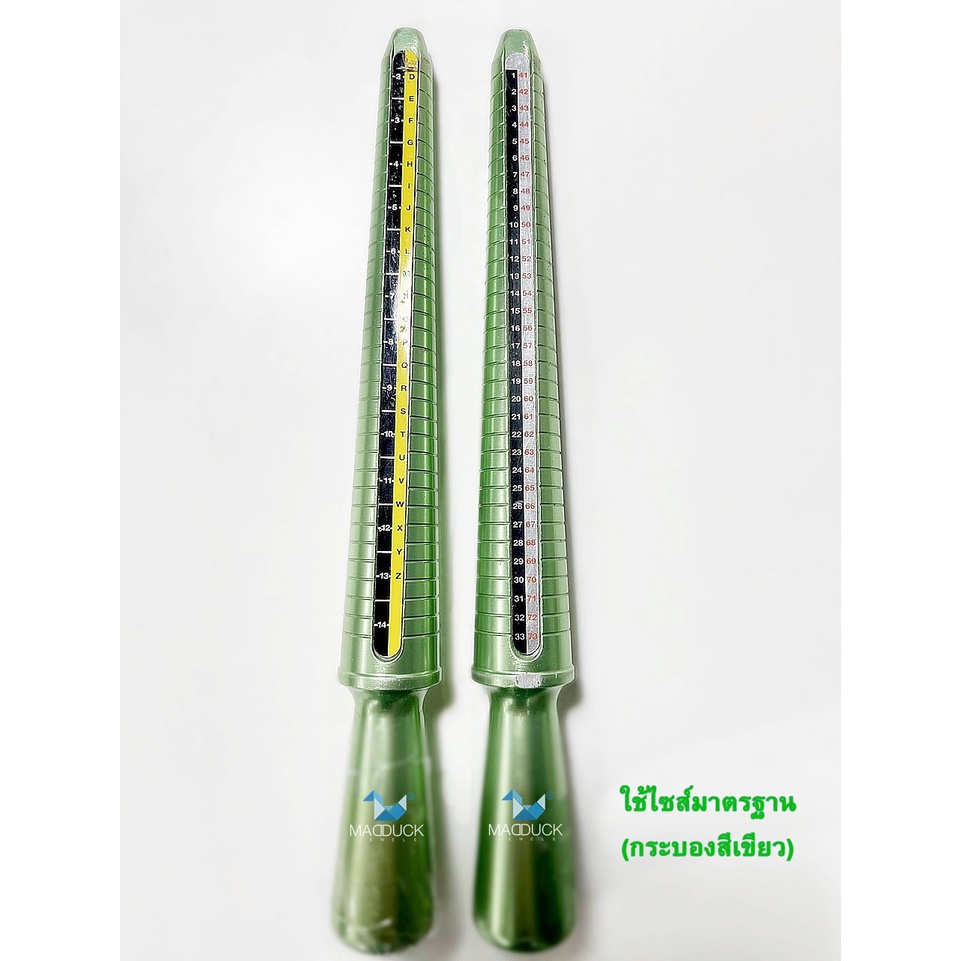 Madduckjewels แหวนเงินแท้ เพชร CZ ชุบโรเดียม RG1528