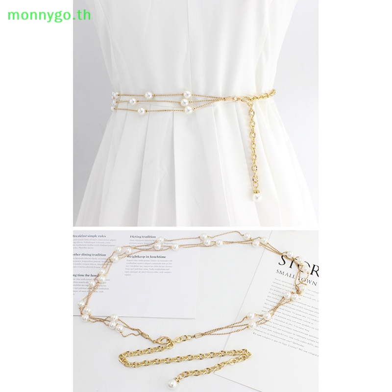 Monnygo เข็มขัดยางยืด ประดับลูกปัดไข่มุก หรูหรา แฟชั่นสําหรับผู้หญิง TH