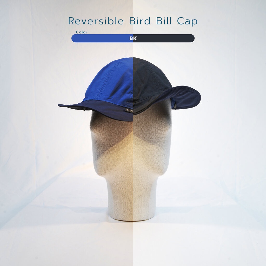 Montbell Reversible Bird Bill Cap หมวกแก๊ปใส่ได้ 2 ด้าน กับ 2 คู่สีที่สวยงามลงตัว