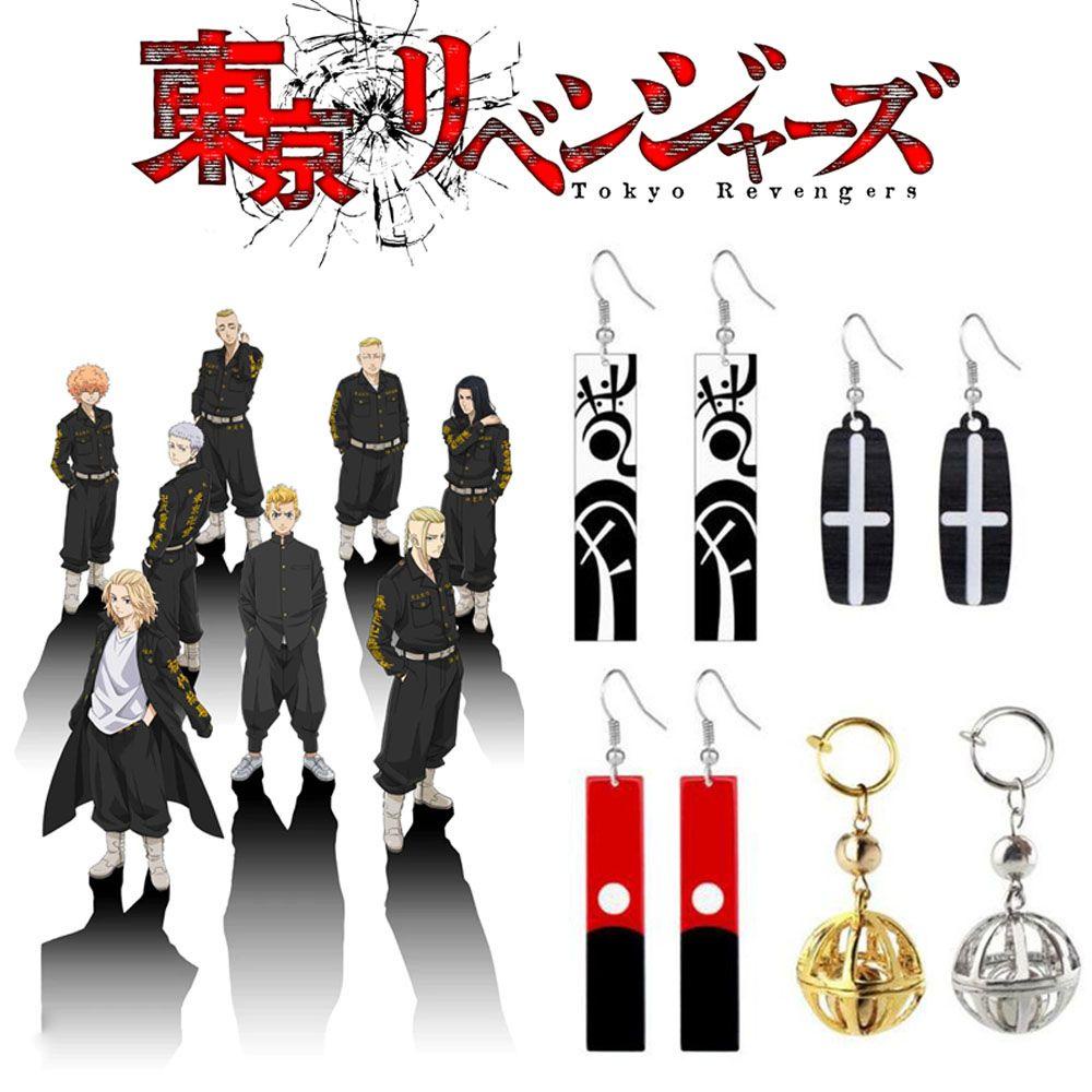Nextth ต่างหูคอสเพลย์ Tokyo Revengers โลหะ แฟชั่น