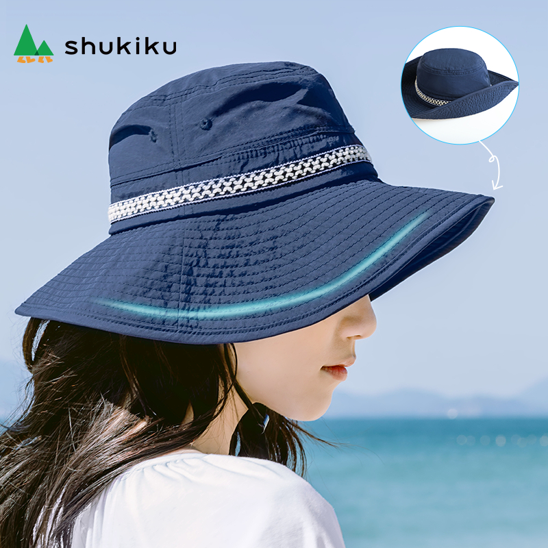 SHUKIKU หมวกบักเก็ตกันแดด ปีกกว้าง กันรังสีUV เบา ระบายอากาศได้ดี