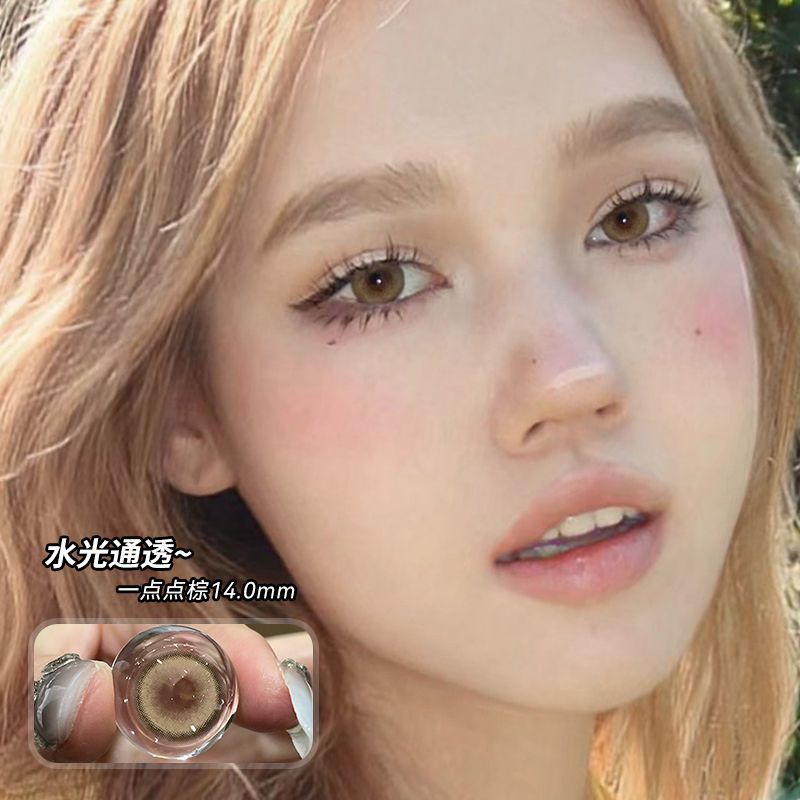 SPLENDID คอนแทคเลนส์สายตาสั้น แบบนิ่ม สีเทา 14.0 มม. 0.00~-5.00 2 ชิ้น Glasses