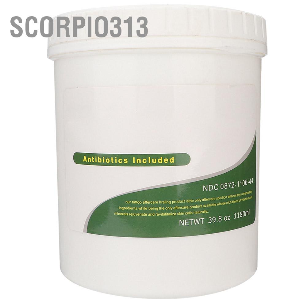 Scorpio313 ครีมปิโตรเลียมสัก ให้ความชุ่มชื้น ปกป้องผิว
