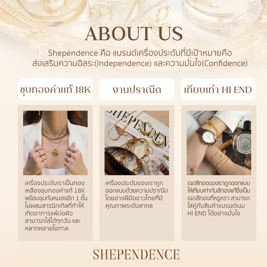 Shependence ต่างหูก้านนัยน์ตาปีศาจคริสตัล (The Eye Crystal Earrings)
