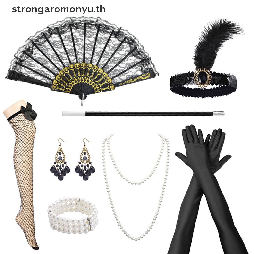 Strongaromonyu ชุดเครื่องแต่งกายคอสเพลย์ฮาโลวีน 1920
