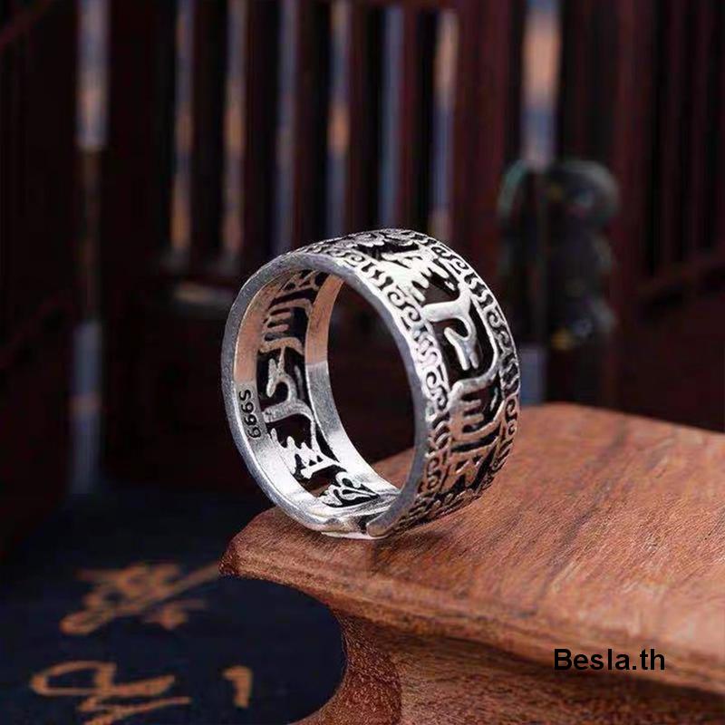 Tibetan แหวนเปิด ลายฉลุตัวอักษร สไตล์เรโทร สําหรับผู้ชาย และผู้หญิง