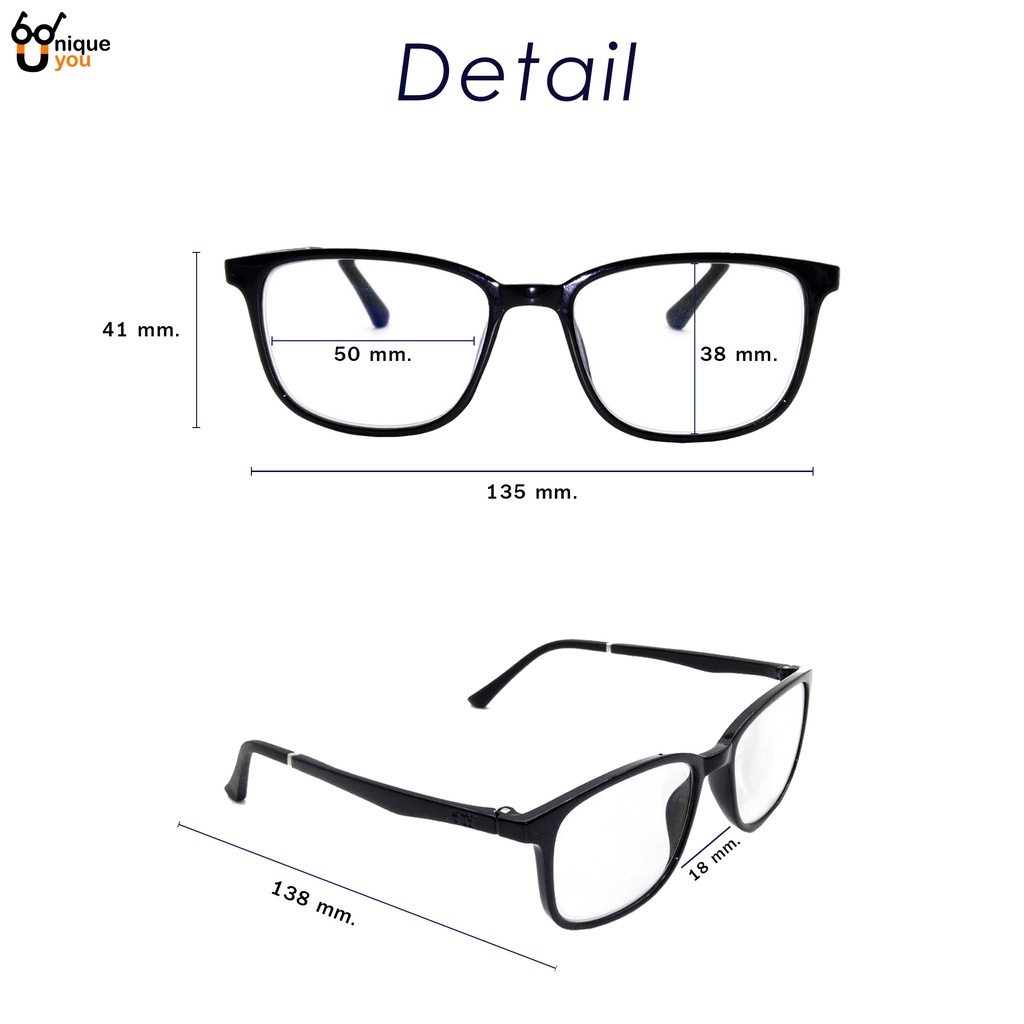 UniqueYou แว่นสายตายาว Glasses เลนส์ออโต้เปลี่ยนสีตอนออกแดดกรอบ TR90 ดัดงอคืนรูปได้น้ำหนักเบา 802