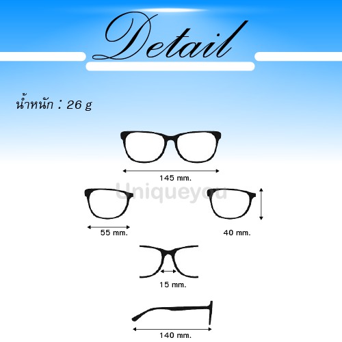 UniqueYou แว่นสายตาสั้น กรอบแว่นสายตา พร้อมเลนส์สายตาแถมซองผ้าใส่แว่น 6801t-white