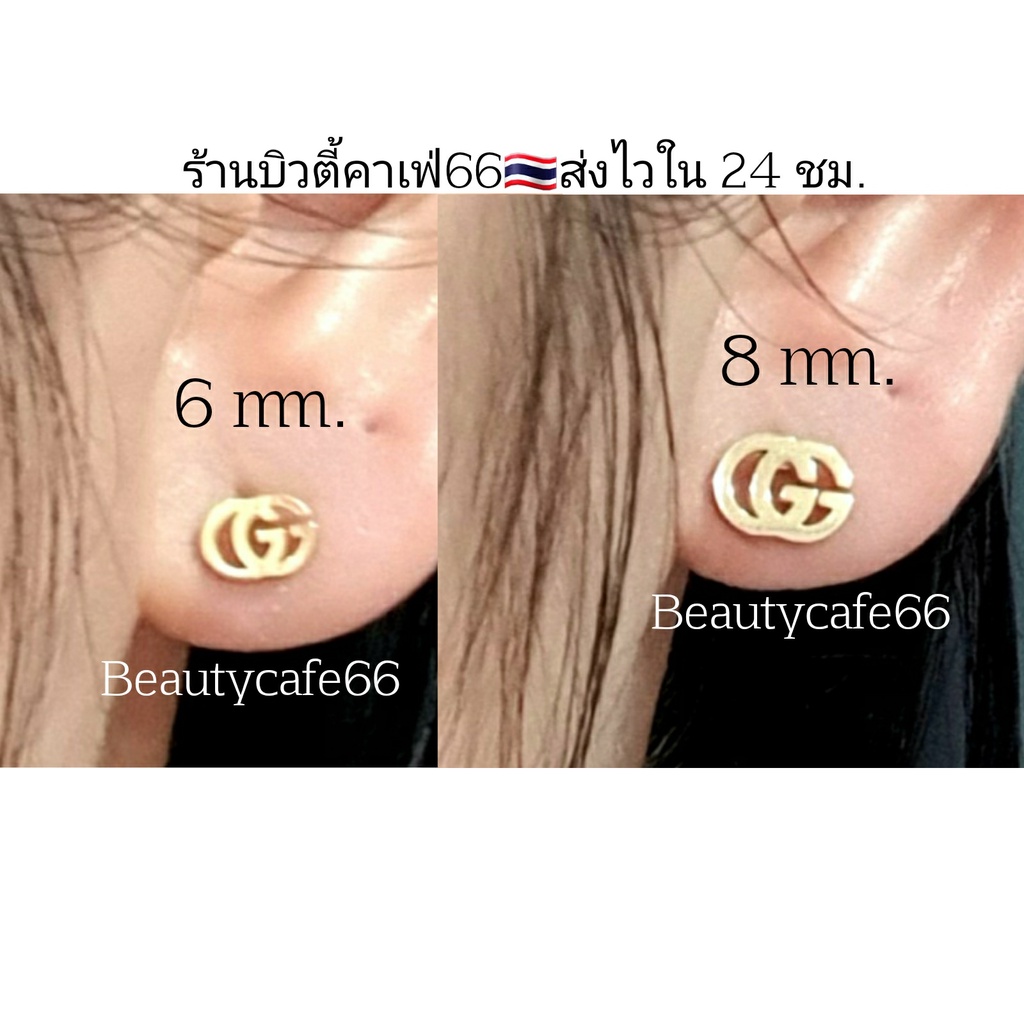 Y17 (1ข้าง) จิวปีกหู ก้าน 1.2 mm. ลาย GG Stainless Steel 316L จิวเพชร จิวเกาหลี  ต่างหูเกาหลี จิวปีกหูเพชร