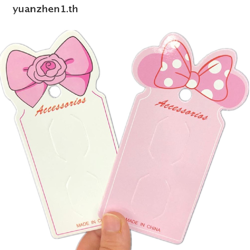 Yazhen ป้ายแท็กการ์ดแสดงกิ๊บติดผม รูปโบว์ สําหรับเครื่องประดับผม DIY 50 ชิ้น