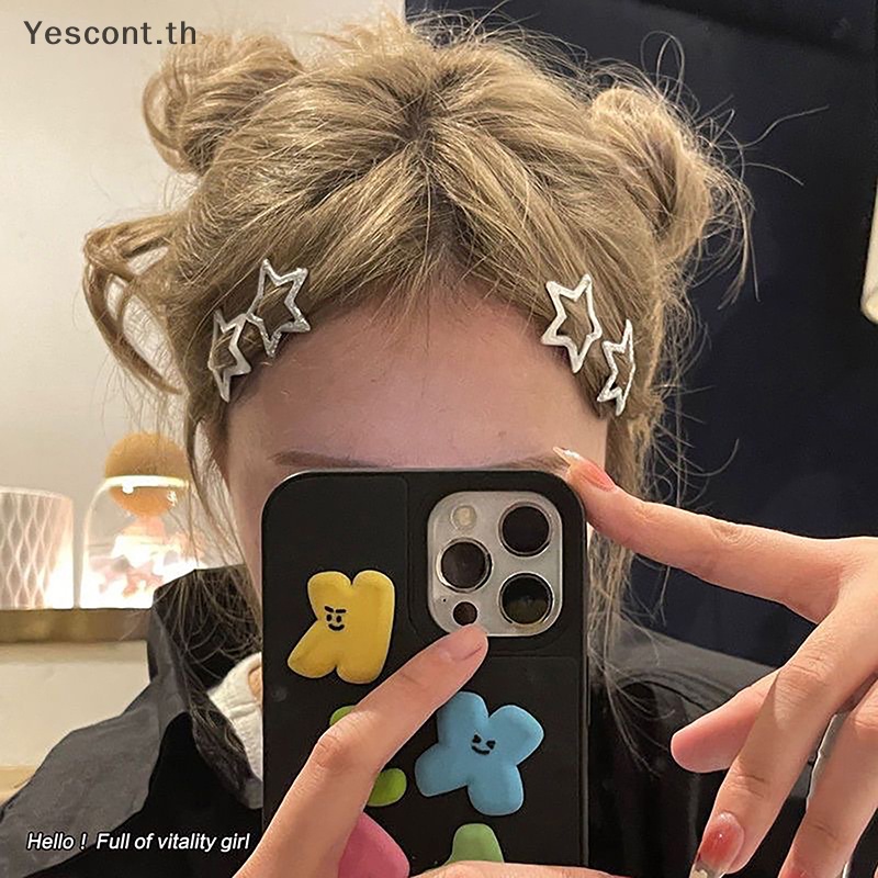 Yescont กิ๊บติดผม รูปดาวห้าแฉก น่ารัก แวววาว สไตล์เกาหลี เข้ากับทุกชุด สําหรับผู้หญิง TH