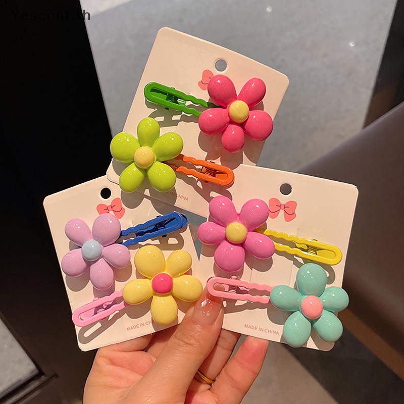 Yescont กิ๊บติดผม ลายดอกไม้น่ารัก เรียบง่าย สําหรับเด็กผู้หญิง 2 ชิ้น