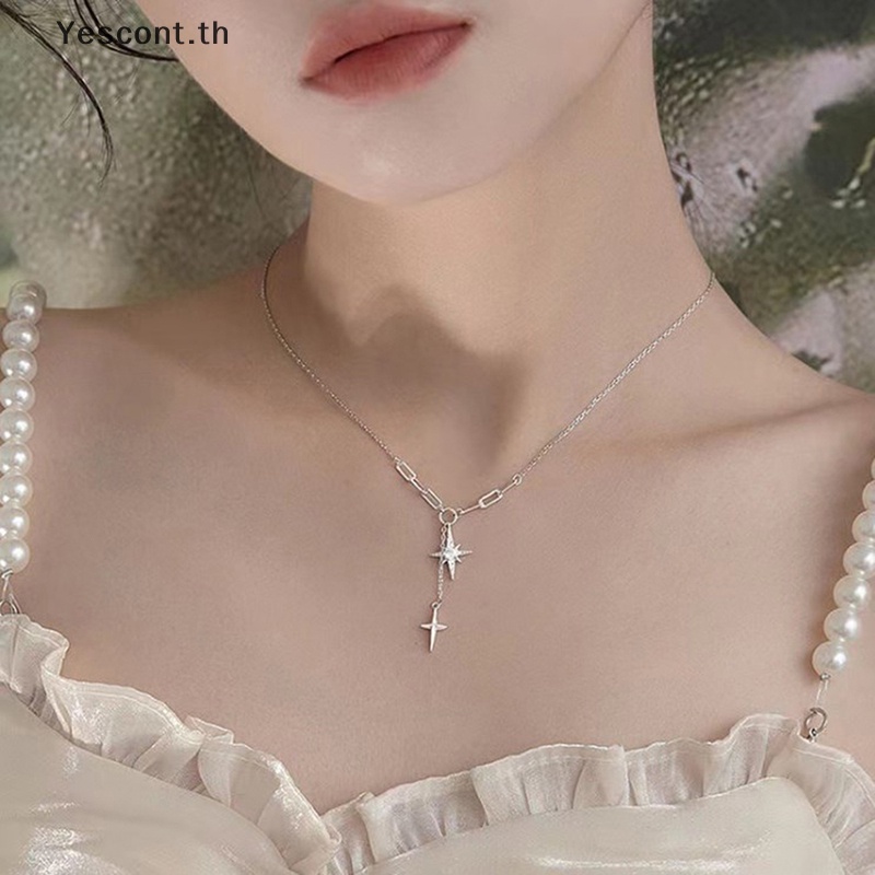 Yescont สร้อยคอโซ่ จี้เรขาคณิต สีเงิน สไตล์ฮิปฮอป เรียบง่าย ของขวัญปาร์ตี้ สําหรับผู้หญิง