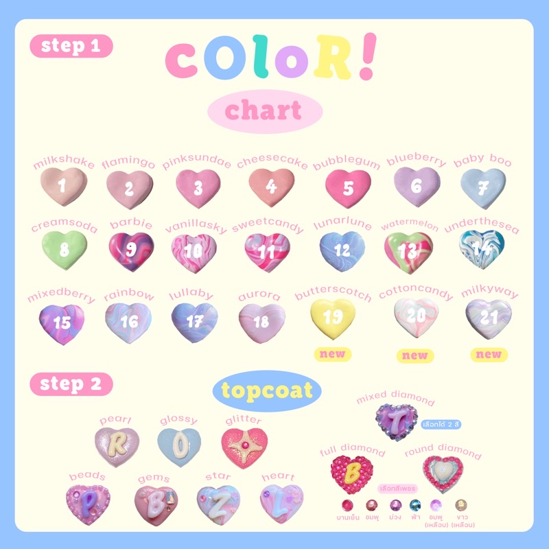 clay accessories *custom เองได้* ️‍⚧️ (กำไล พวงกุญแจ สร้อยลูกปัด สร้อยดินปั้น จี้ดินปั้น)