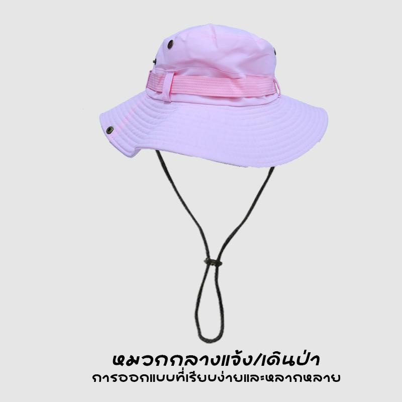 d_coutdoor หมวกวินเทจ เดินป่า ใส่เที่ยว เท่ๆ ขนาด56-58cm