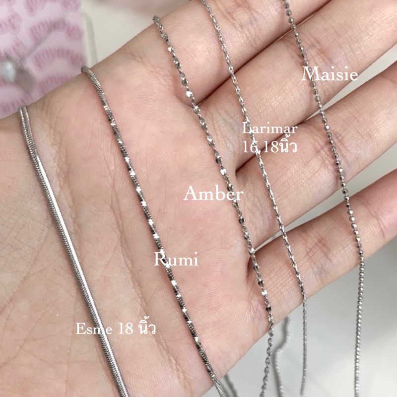 fly to my room -สร้อยคอจี้ผีเสื้ออักษร1-4ตัว