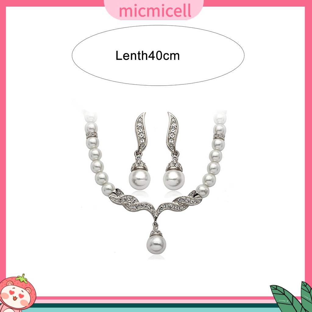 (micmicell) ชุดสร้อยคอต่างหูประดับไข่มุกเทียมทรงหลวมสําหรับงานแต่งงาน